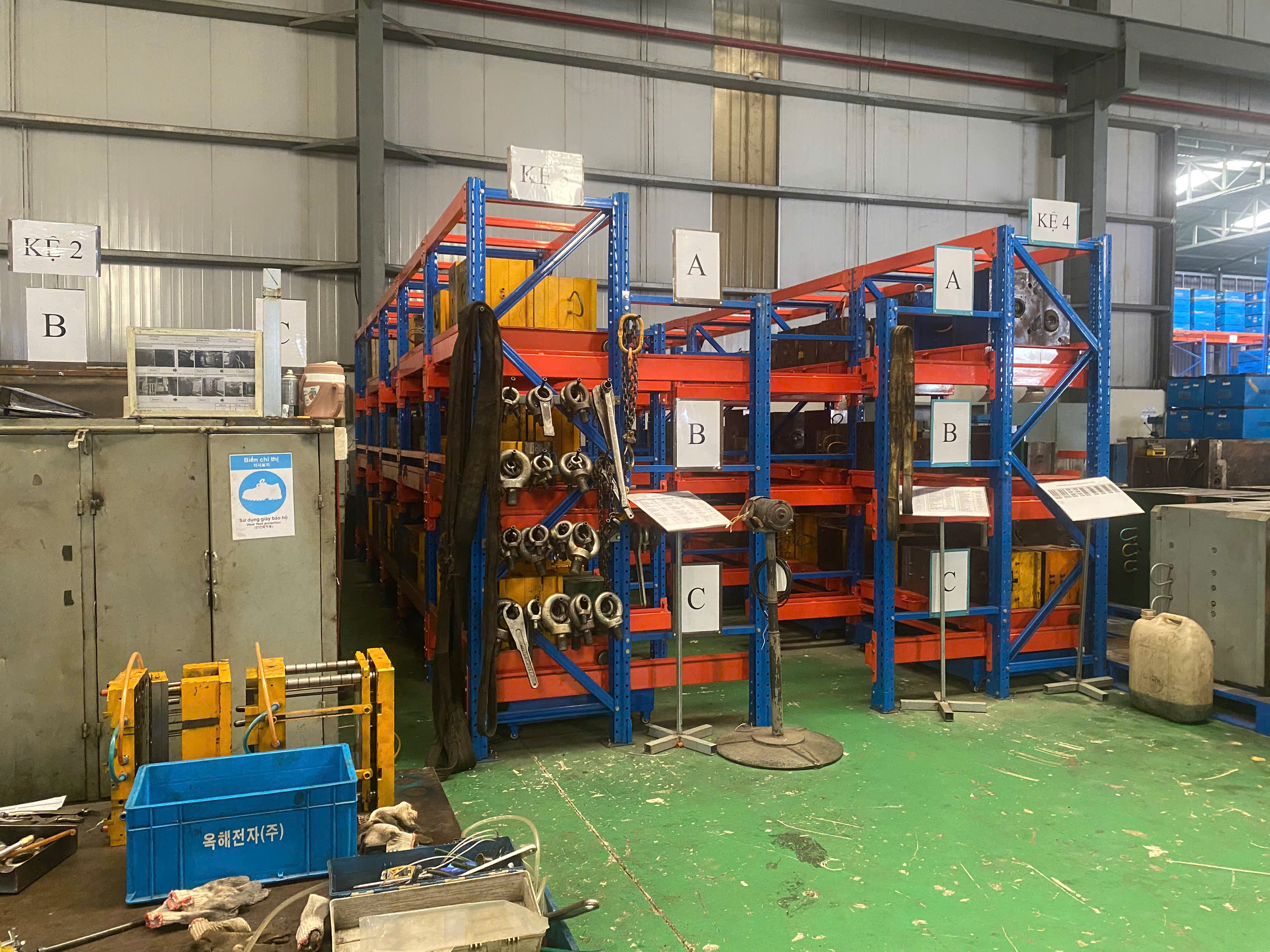 Mold storage area 2.jpg